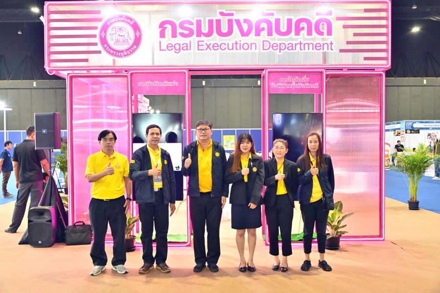 กรมบังคับคดีจัดกิจกรรมนิทรรศการและการไกล่เกลี่ยหนี้หลังศาลมีคำพิพากษา ในงาน MONEY EXPO 2024 ยอดไกล่เกลี่ยสำเร็จทุนทรัพย์กว่า 151 ล้านบาท